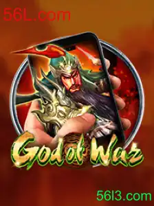 Guia Completo para GodofWarM: Descrição, Introdução e Regras do Jogo