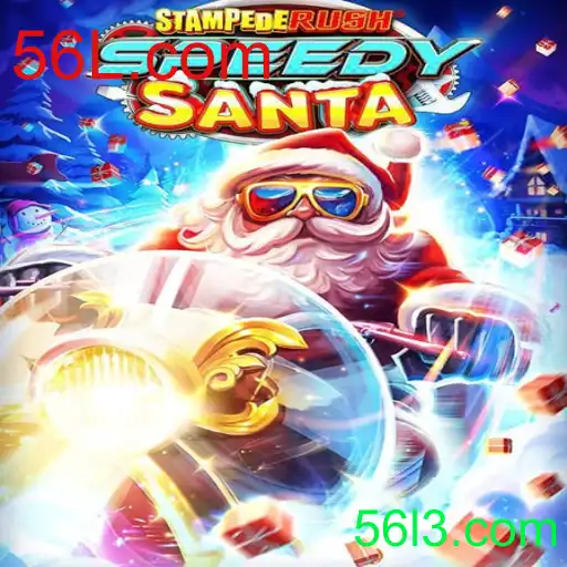 Explorando o Universo de StempedeRushSpeedy: O Jogo que Está Conquistando o Mundo
